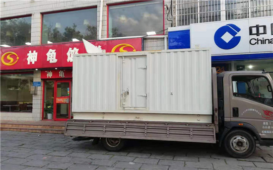 和田发电车出租