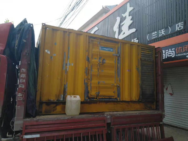 和田发电机组的结构分析及功能原理