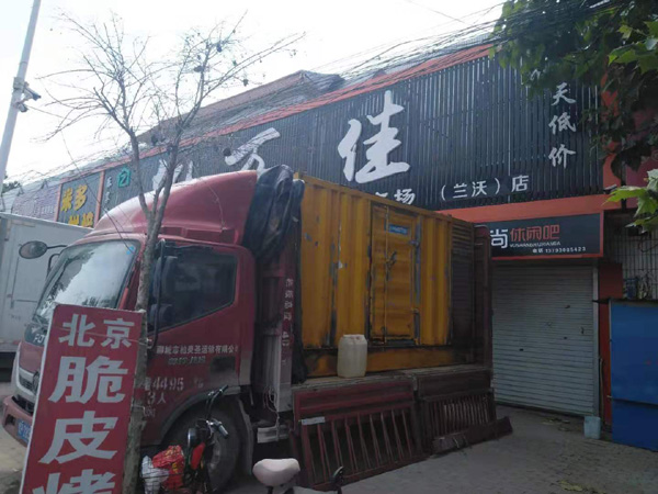 和田租赁发电机-柴油发电机组在火车站的应用 