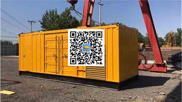 和田发电车出租-关于柴油发电机组水箱污垢的产生与清理