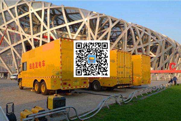 和田发电车出租-发电机常见故障及处理方法