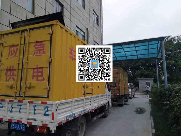 和田租赁发电机50kw设备需要多大电缆线