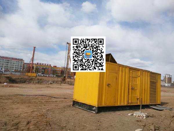 和田发电机-变压器组保护产品