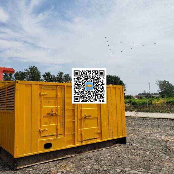 和田发电机出租发电机电刷的结构与作用是什么