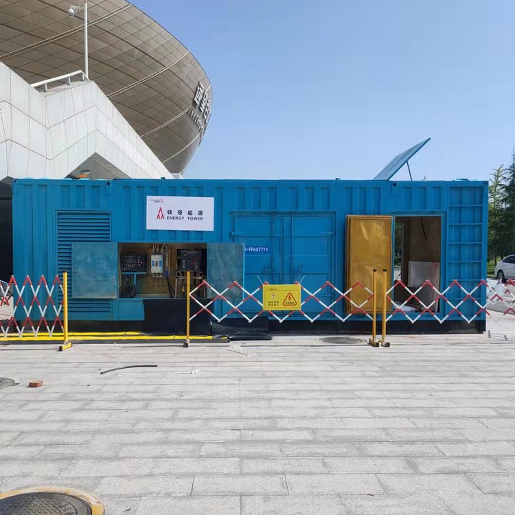 和田柴油发电机的使用注意事项