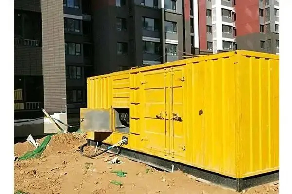 和田300kw 柴油发电机组的功率因数可以调整吗？