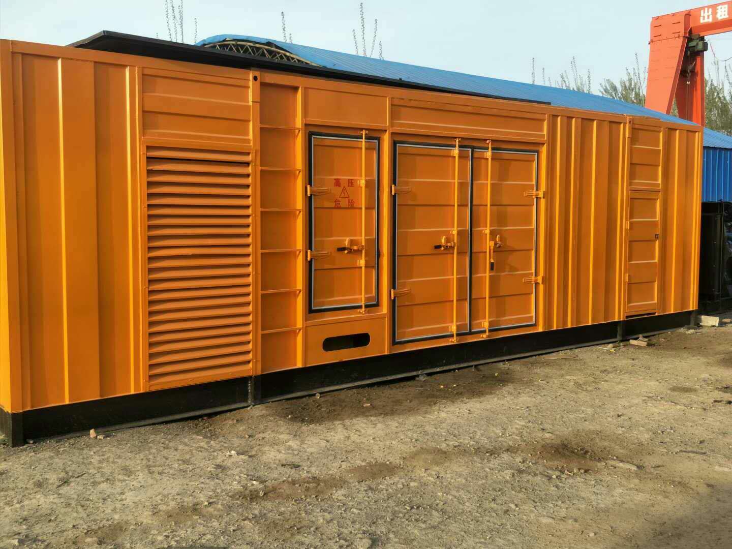 和田如何判断柴油发电机组的蓄电池是否出现硫化现象？